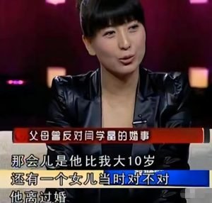 网红歌手徐梦迪个人资料