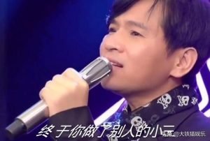 歌手杨小曼个人资料