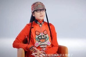 青年歌手杨丽萍个人资料