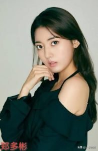 韩国女歌手伊拉资料