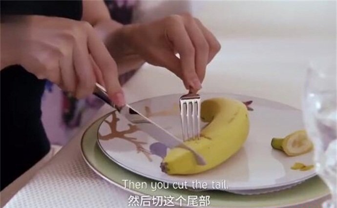 切割香蕉为什么便宜 花钱的方式