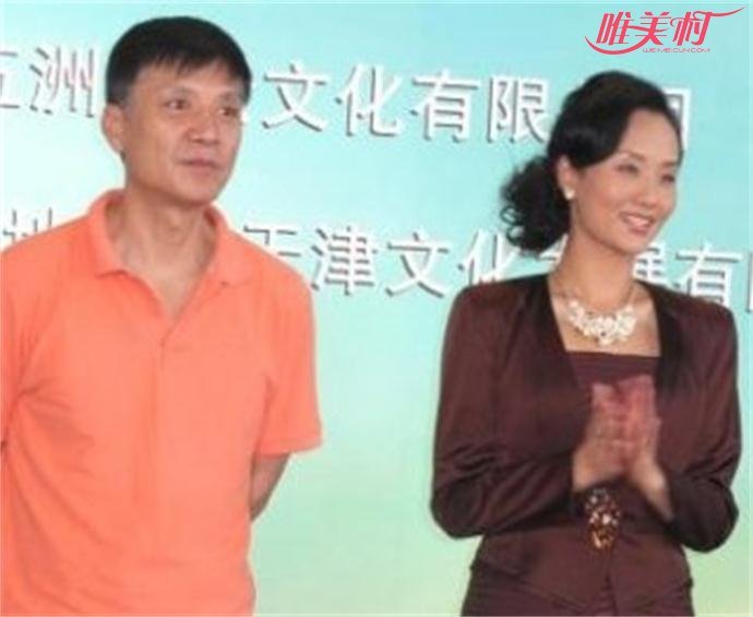 刘之冰前妻冯丽萍图片 婚姻的破裂是第三者吗知乎