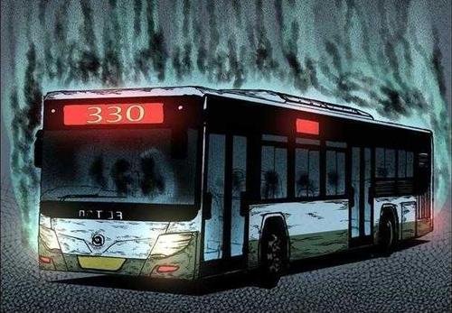 北京330公交车灵异 事件 百科 北京330公交车灵异事件真的假的