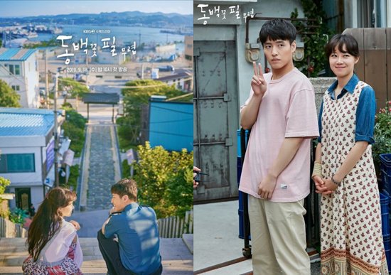 好看的韩国电视剧推荐几部 韩国9月热播电视剧排行榜前十名