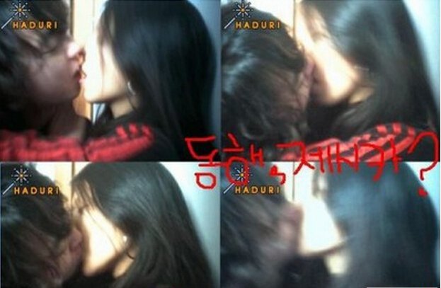 朴智妍和李东海接吻照 关于相互认识的电影