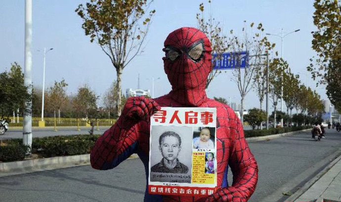 蜘蛛侠 父亲 三轮车走遍中国