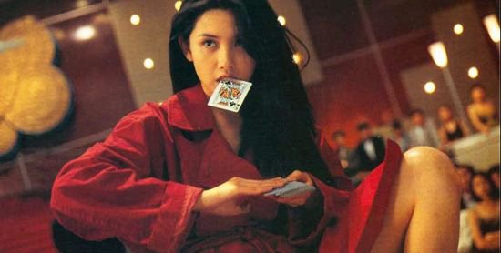 邱淑贞叼扑克牌是哪部电影的台词 邱淑贞叼扑克牌是哪部电影里的