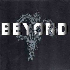 Beyond《抗战二十年》[FLAC/MP3-320K]