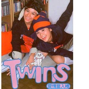 Twins《和平日》[FLAC/MP3-320K]