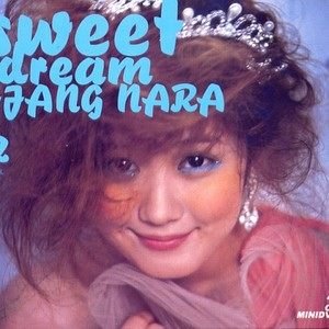 张娜拉《Sweet Dream》[FLAC/MP3-320K]