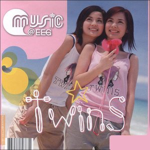 Twins《女校男生》[FLAC/MP3-320K]