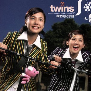 Twins《我们的纪念册》[FLAC/MP3-320K]