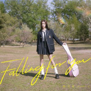 曾可妮《Falling for you》[FLAC/MP3-320K]
