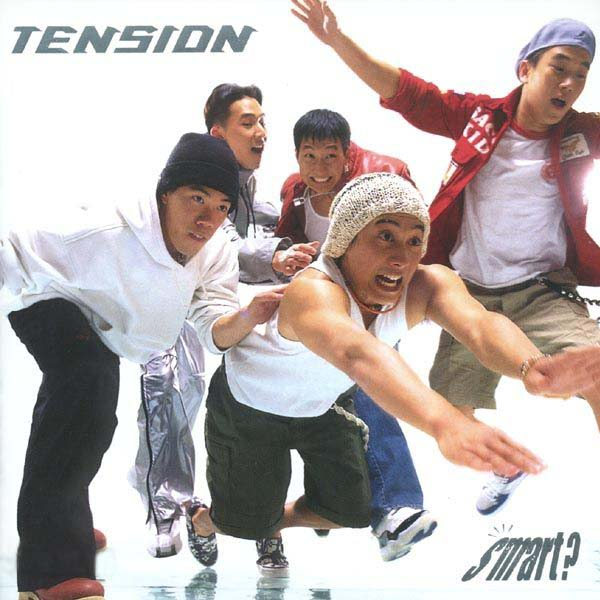 Tension《Our Story》[FLAC/MP3-320K]