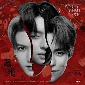 ONER《梭哈Showhand》[FLAC/MP3-320K]