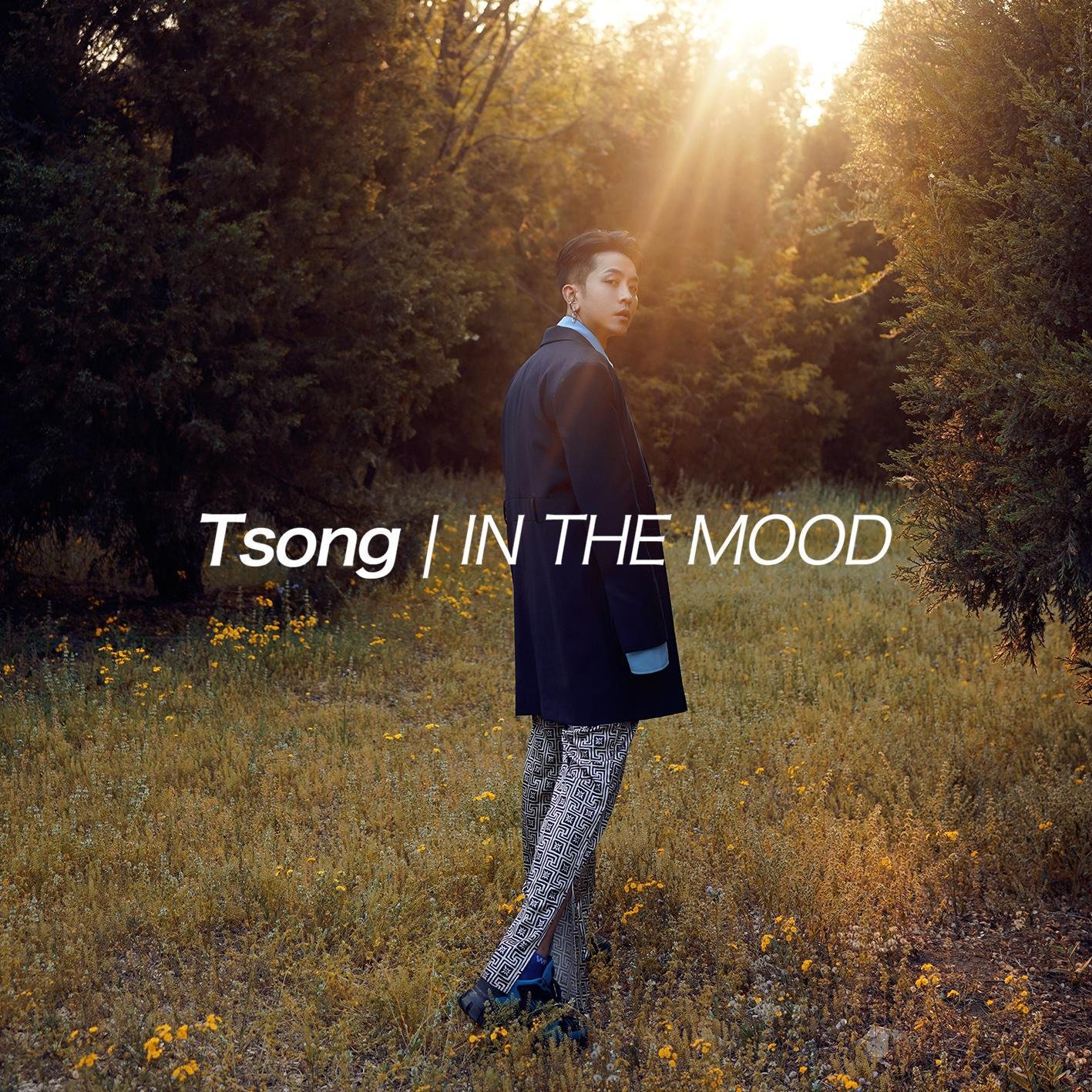 梁老师Tsong/SeanT肖恩恩《in the mood》[FLAC/MP3-320K]