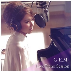 G.E.M. 邓紫棋《是否 (Live Piano Session)》[FLAC/MP3-320K]