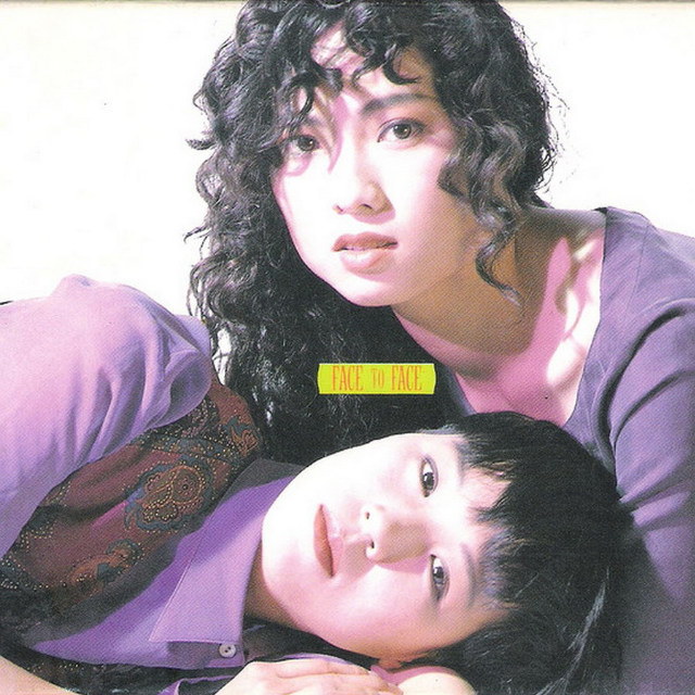 Face To Face《一些》[FLAC/MP3-320K]