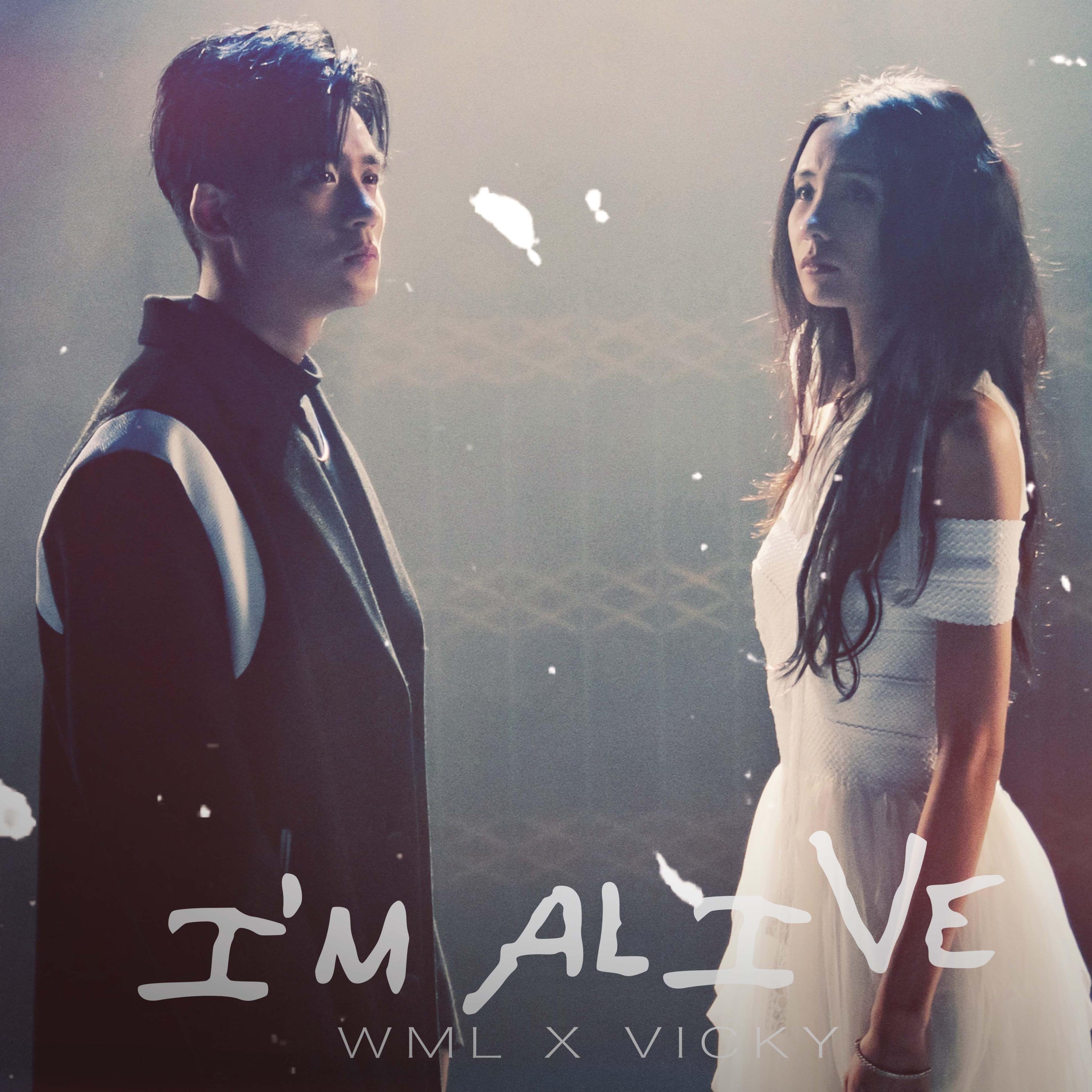 李杰明/陈忻玥《I\’m Alive》[FLAC/MP3-320K]