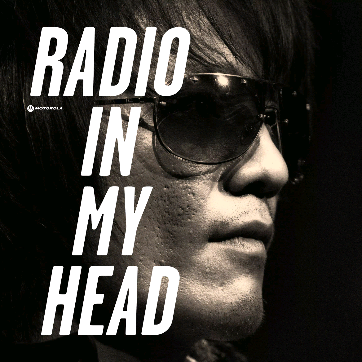 朴树《Radio In My Head》[MP3-320K/9M]