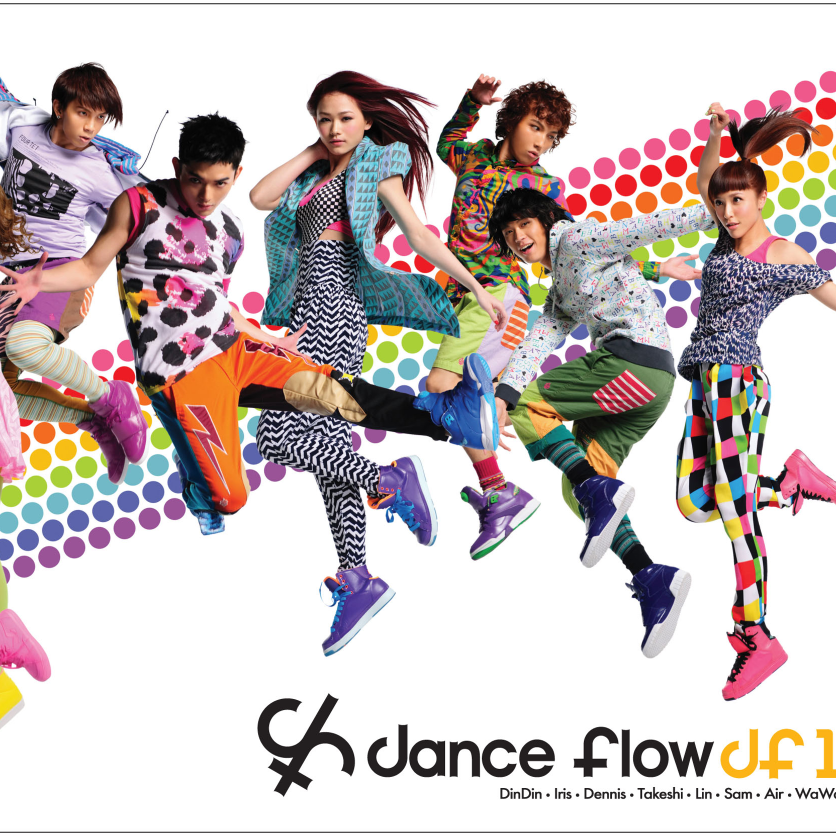 Dance Flow《第一个黑夜》[FLAC/MP3-320K]