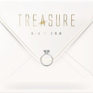 王栎鑫《Treasure》[FLAC/MP3-320K]