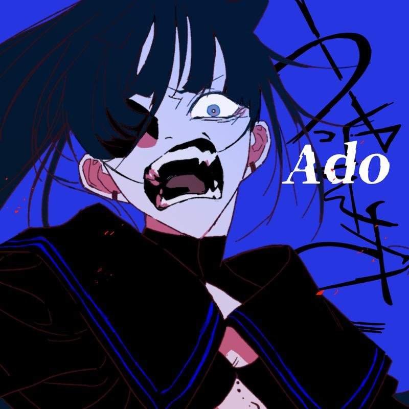 Ado《うっせぇわ》[FLAC/MP3-320K]