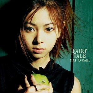仓木麻衣《Fairy tale ～my last teenage wish～》[FLAC/MP3-320K]