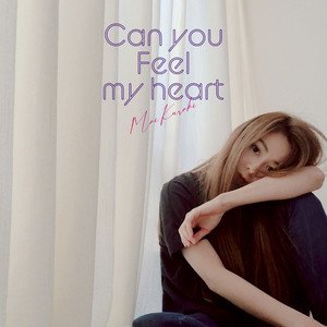 仓木麻衣《Can you feel my heart》[FLAC/MP3-320K]