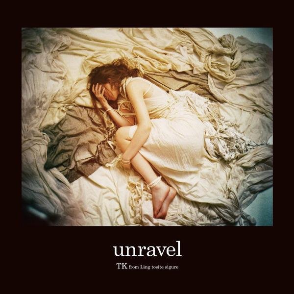 TK from 凛として時雨《unravel (acoustic version)》[FLAC/MP3-320K]