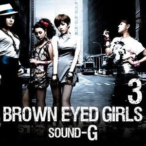 Brown Eyed Girls《Abracadabra》[FLAC/MP3-320K]
