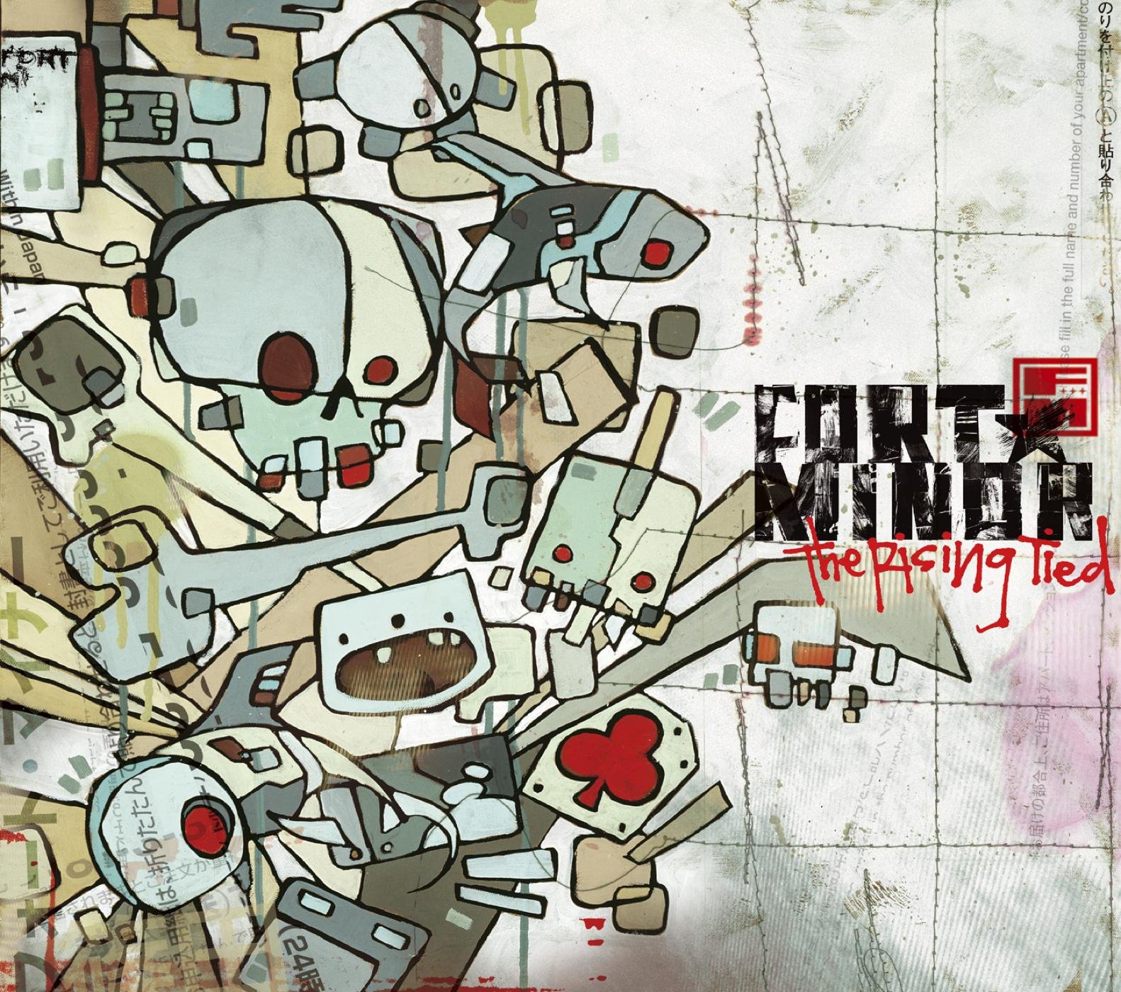 Fort Minor《Remember the Name》[FLAC/MP3-320K]