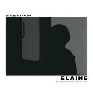 Elaine《I Want You》[FLAC/MP3-320K]