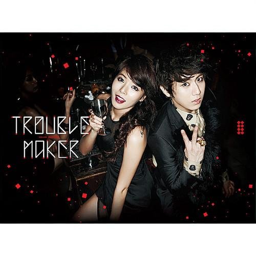 Trouble Maker《Trouble Maker》[FLAC/MP3-320K]