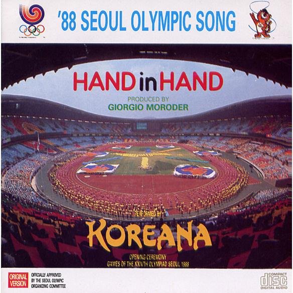 Koreana《Hand In Hand》[FLAC/MP3-320K]
