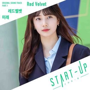 Red Velvet《미래(Future)》[FLAC/MP3-320K]