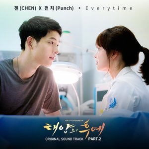 CHEN/PUNCH《Everytime》[FLAC/MP3-320K]