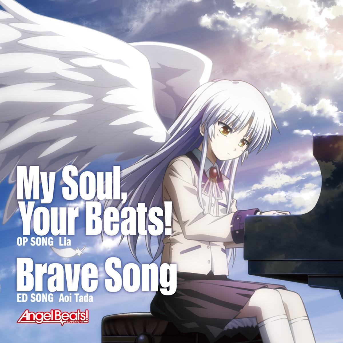多田葵《Brave Song》[FLAC/MP3-320K]