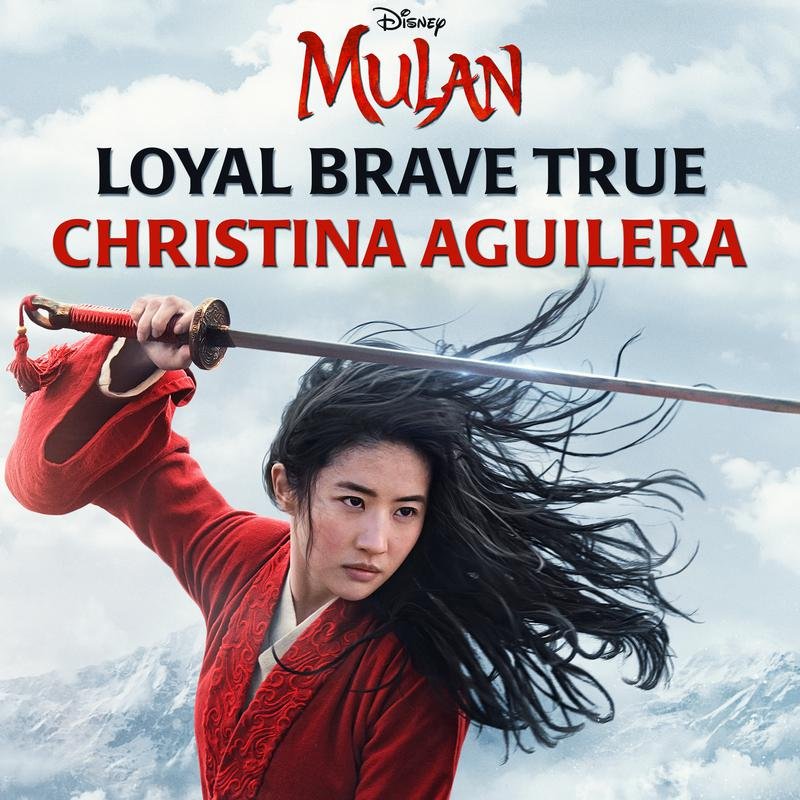 Christina Aguilera《Loyal Brave True》[MP3-320K/6.6M]